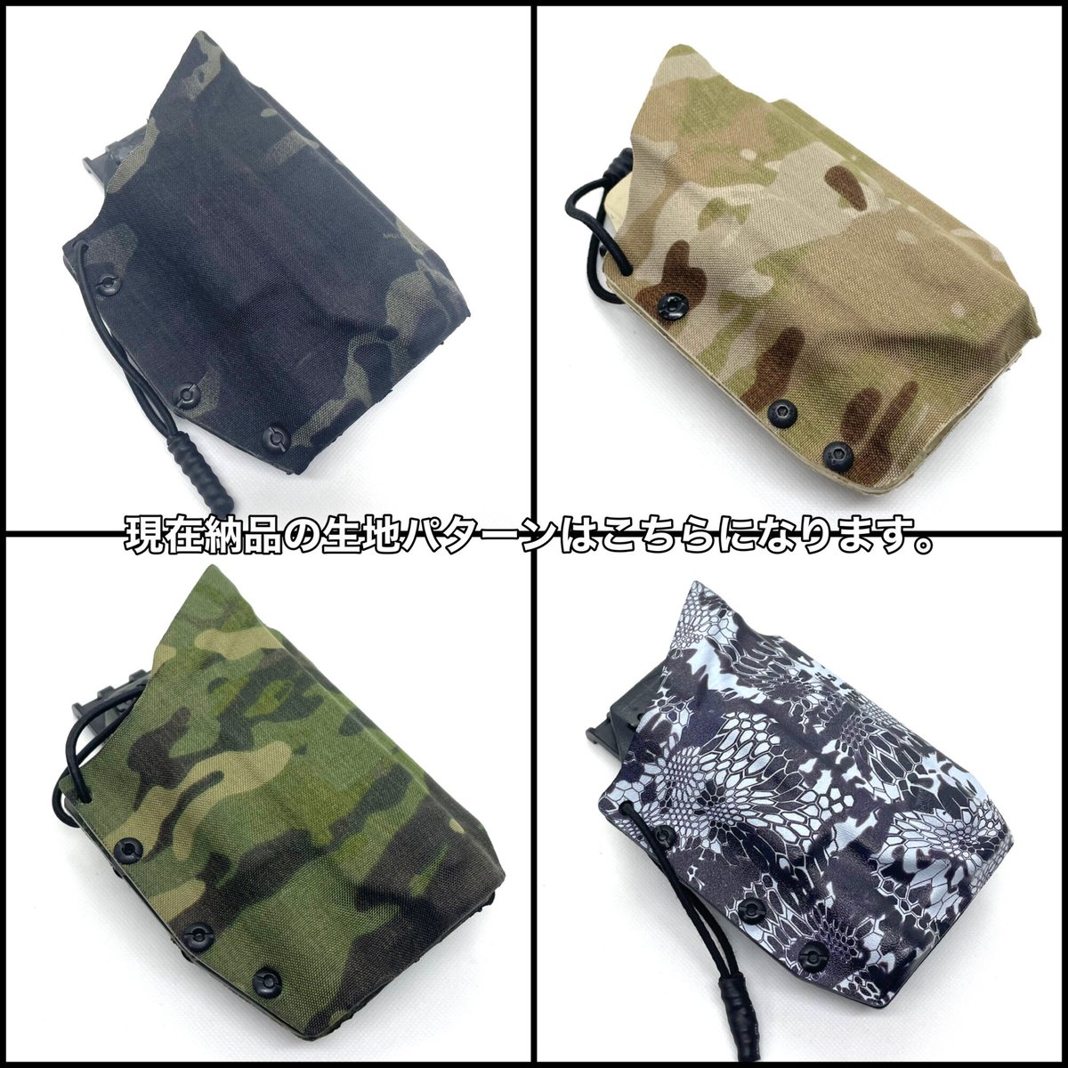 最終値下げ！！O2TACTICALベルトXLサイズ+実物QMホルスターセット 最終値下げ！！O2TACTICALベルトXLサイズ+実物QMホルスター