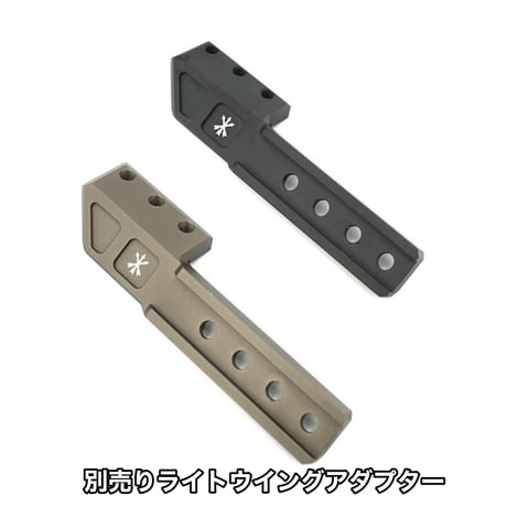 UNITY TACTICAL FUSION Micro Hub 2.0 タイプ マウント