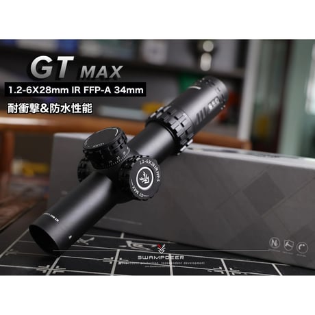SWAMP DEER OPTICS GT MAX 1.2-6X28mm IR FFP ショートスコープ（実銃対応規格）