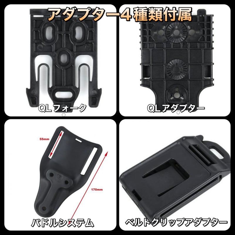 最終値下げ！O2TACTICALベルトXLサイズ+実物QMホルスターセット！！ 最終値下げ！！O2TACTICALベルトXLサイズ+実物QMホルスター