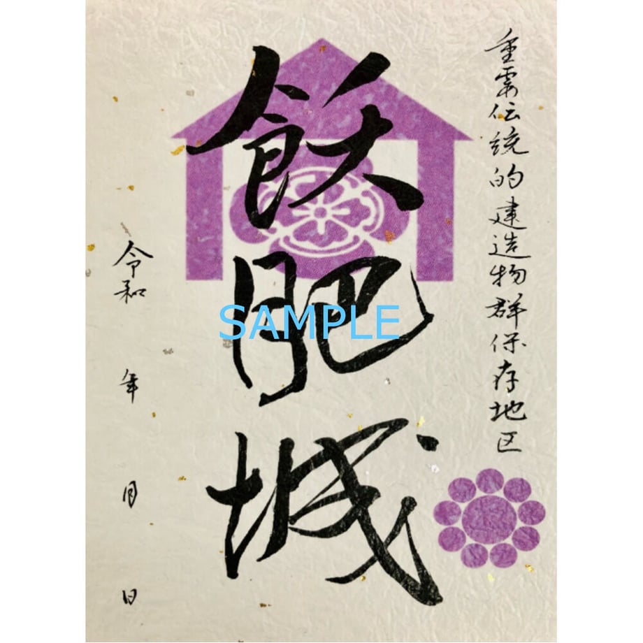 628b14487d11613bcb254611