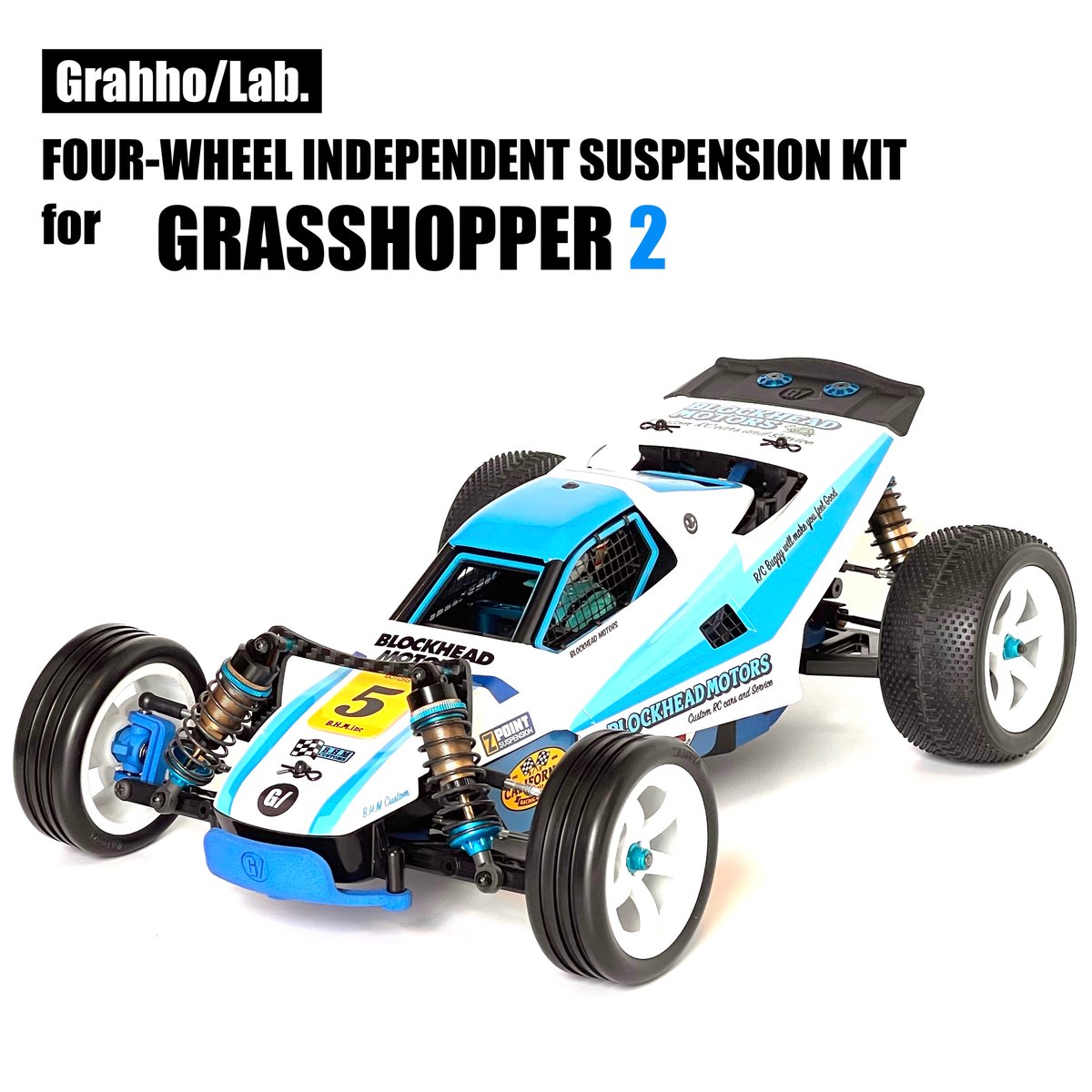 グラスホッパー2 四輪独立キット②】FRONT / フロントパック | Grahho