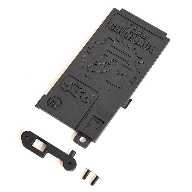 tattoo CRITICAL ロングバッテリー tattoo CRITICAL ロングバッテリー Tattoo Power Supplies – Wireless