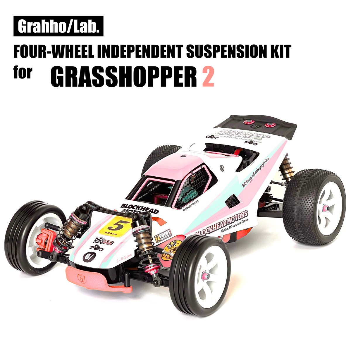 1台のみ限定販売】 四独グラスホッパー ピンクカラーの特別仕様