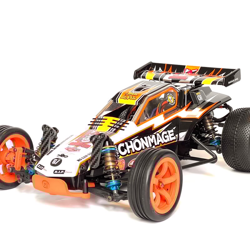 GLP0047】 フロントダンパーステーブラケット for グラスホッパーEVO