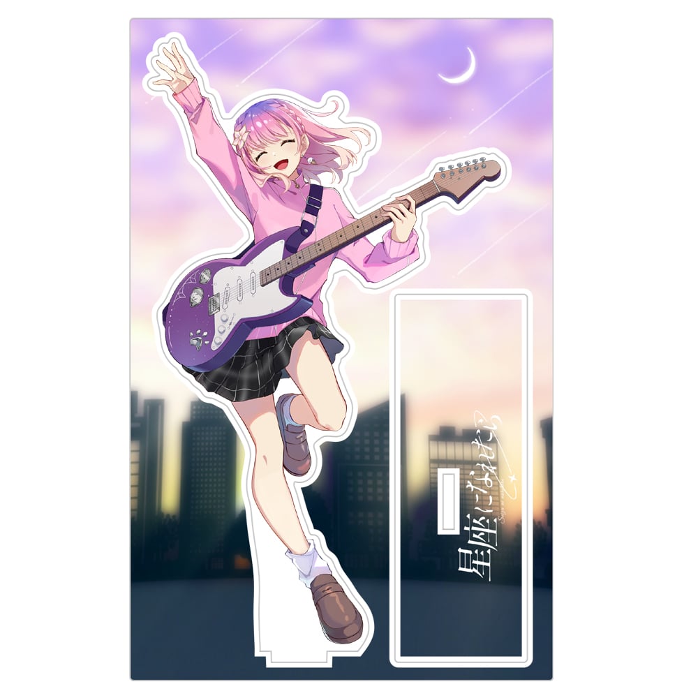 全部セット（オリジナル缶バッジ付き） | かせしうの2.5次元ポケット