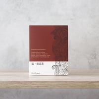 温・美巡茶