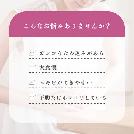 De.LLuCHAstrong（デ・ルー茶ストロング）
