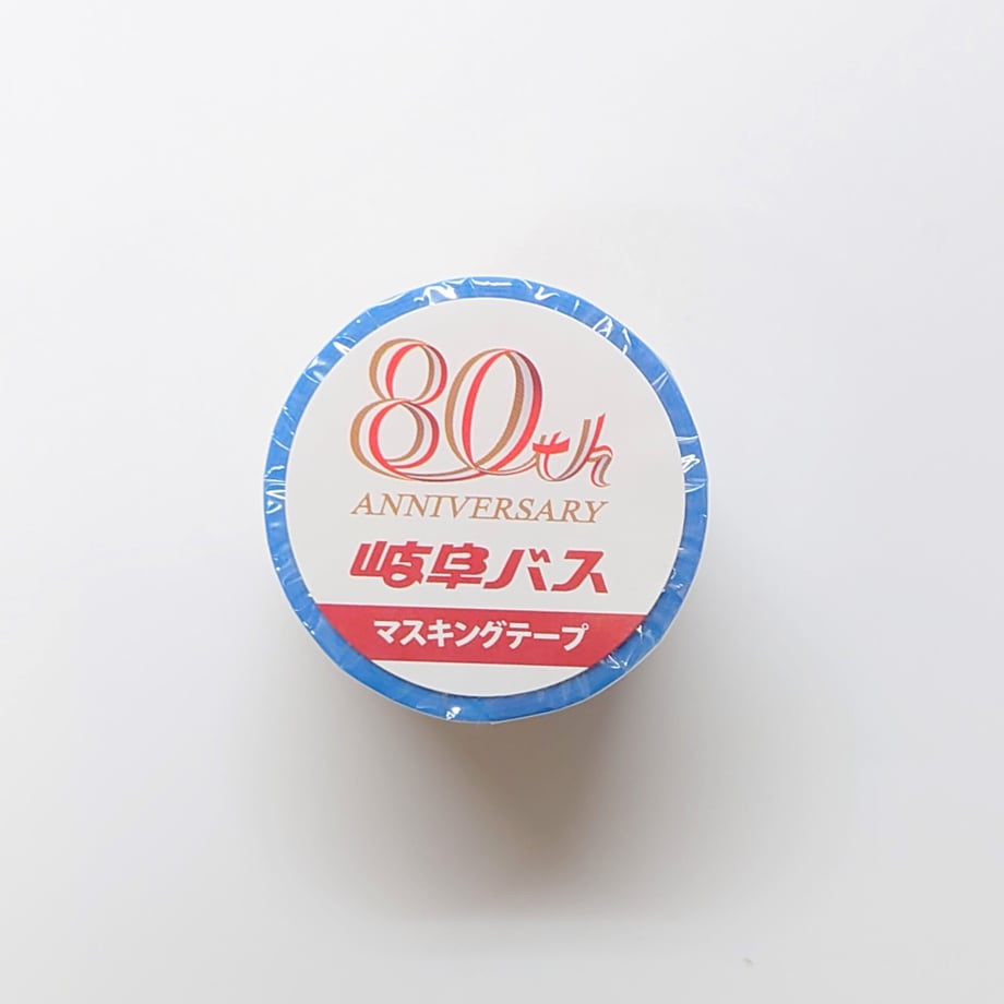 643e5b53e8c4f800291eb2c5