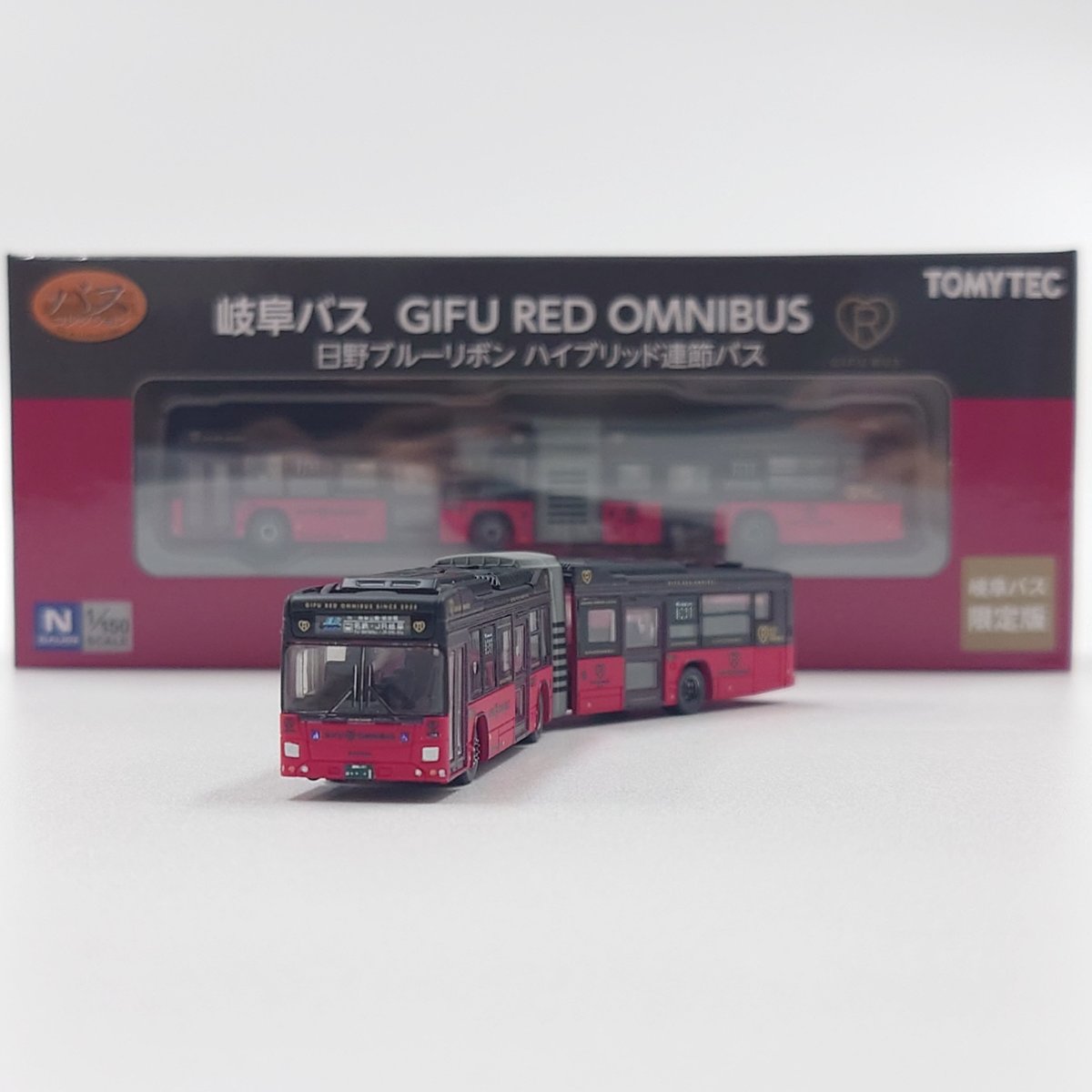 1/150スケールバス模型 バスコレクション「連節バス GIFU RED OMNIBUS