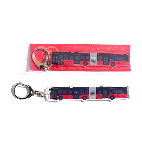 CATEGORY 文具・雑貨 | 岐阜バス ONLINE STORE