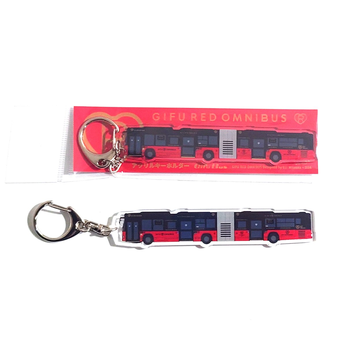 アクリルキーホルダー（新連節バス） | 岐阜バス ONLINE STORE