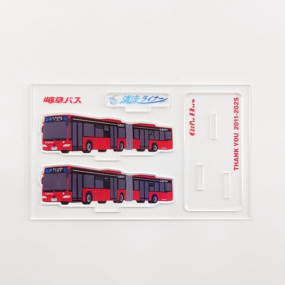 67f605db26db9f58e20fcd32