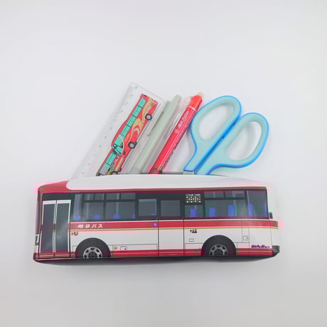 バス型ペンケース