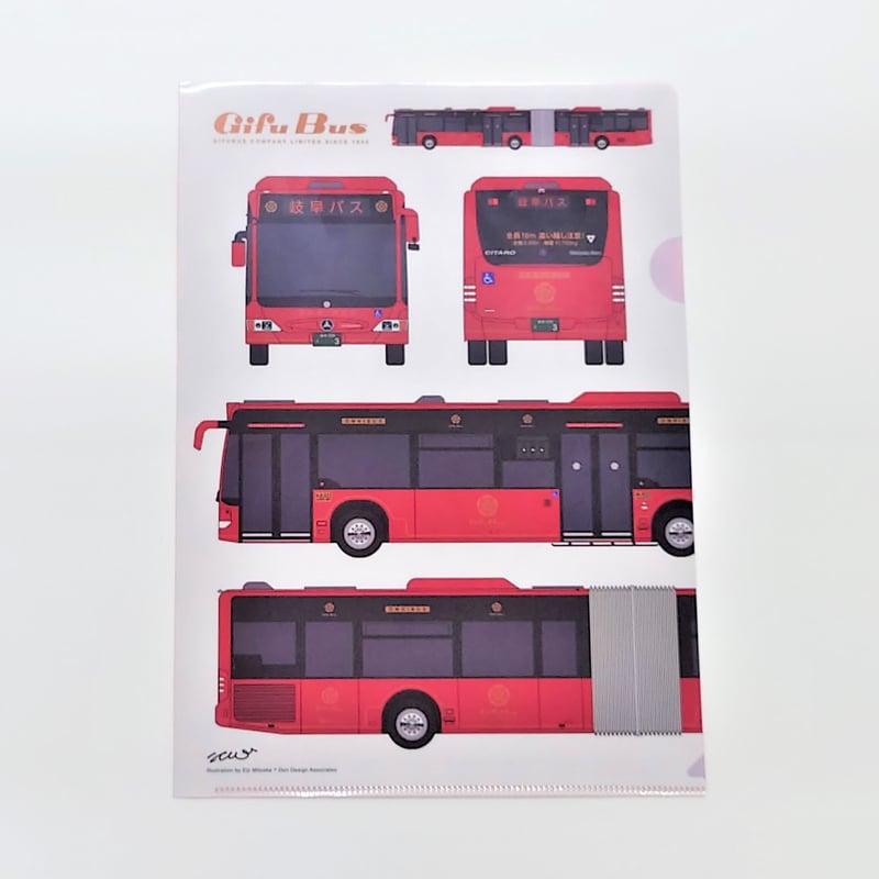 小田急バス バス部品 新宿←→岐阜 車内用アクリル板 クリアファイル（連節バス） | 岐阜バス ONLINE STORE