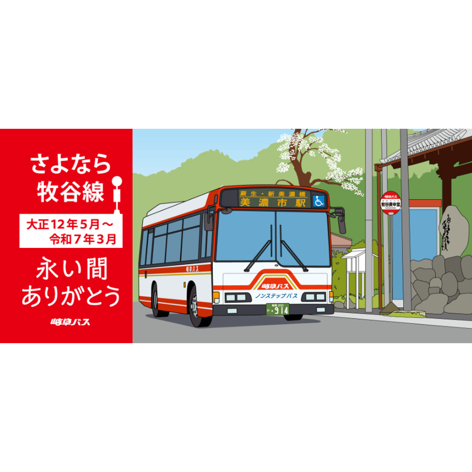 68490307bcb4c4304c9f7662