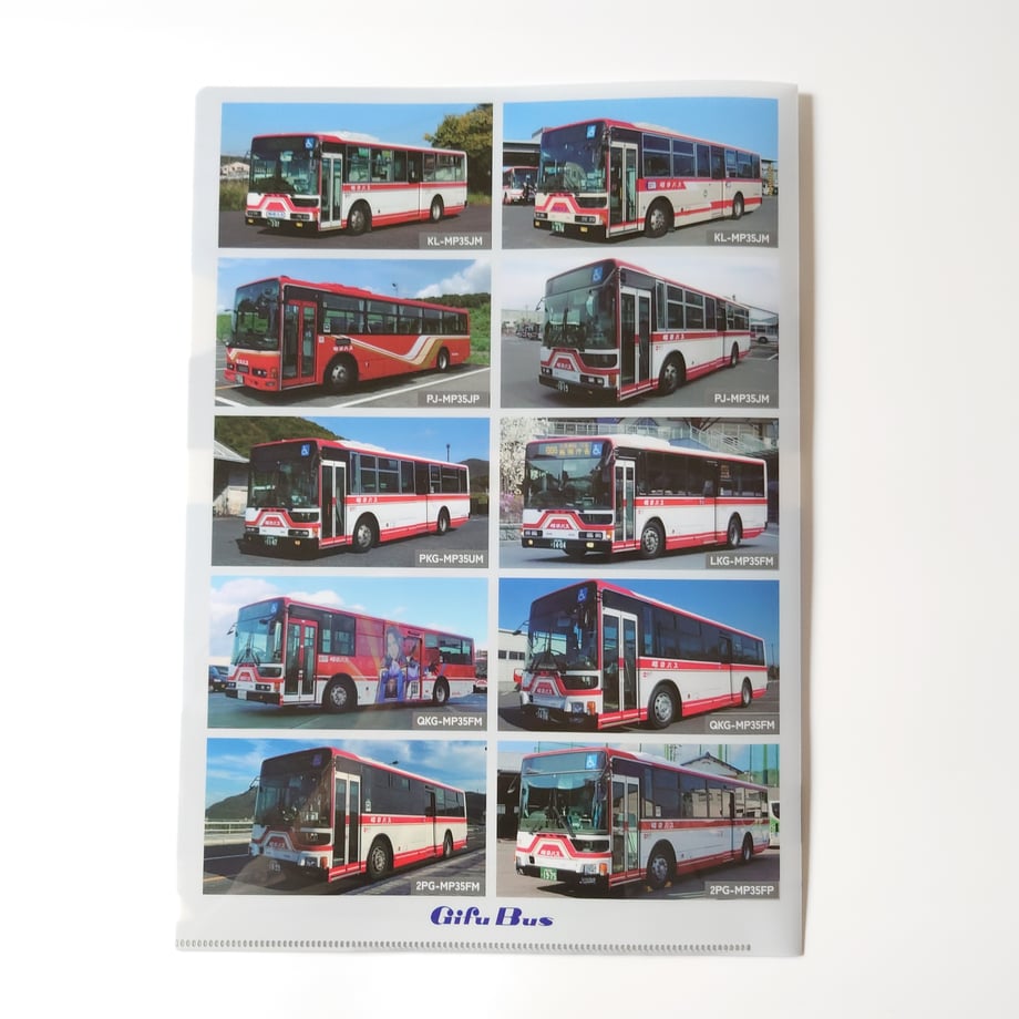 6603cca53ffd8e0490ec4c63