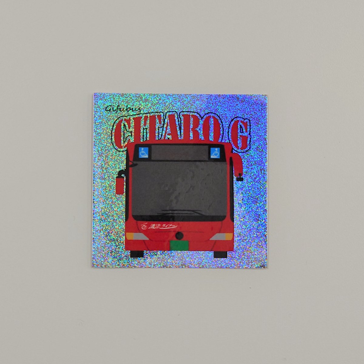 ホログラムステッカー（連節バス） | 岐阜バス ONLINE STORE