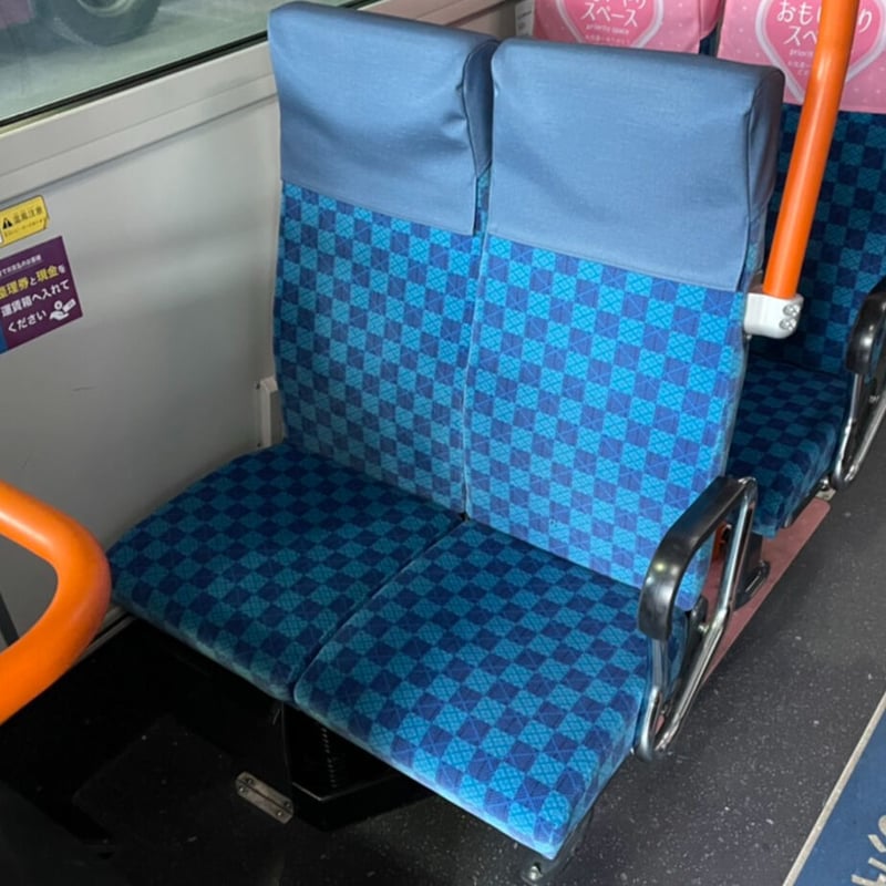 バス座席シートモケット イス用 座布団（信長バス） | 岐阜バス ONLINE