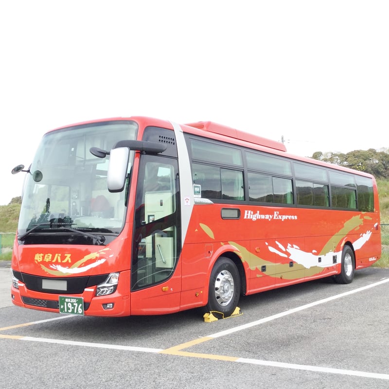 バス座席シートモケット イス用 座布団（高速バス） | 岐阜バス ONLINE