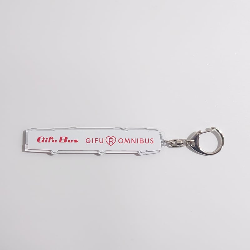 アクリルキーホルダー（新連節バス） | 岐阜バス ONLINE STORE