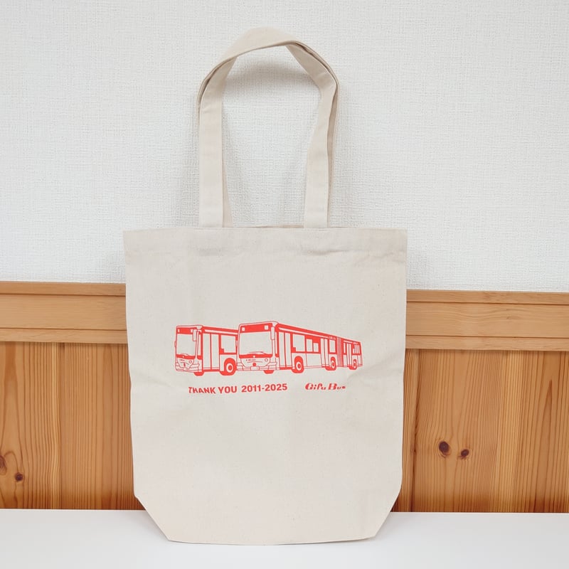 トートバッグ（連節バス1・2号車運行終了記念） | 岐阜バス ONLINE STORE
