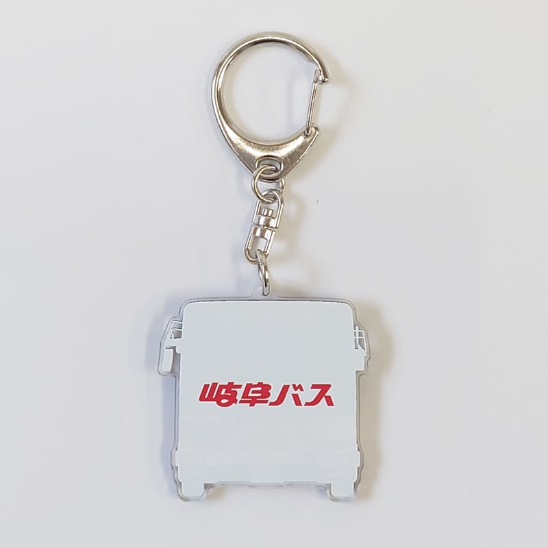キーホルダー・アクリルキーホルダー kero アクリルキーホルダー（路線バス） | 岐阜バス ONLINE STORE