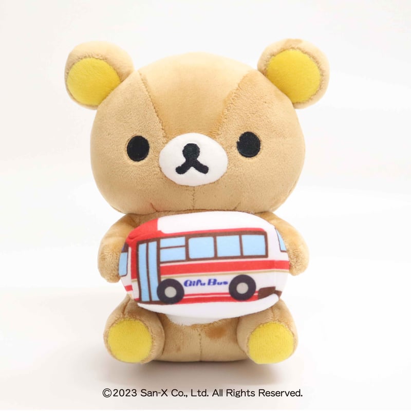 岐阜バス×リラックマ「ぬいぐるみ」 | 岐阜バス ONLINE STORE