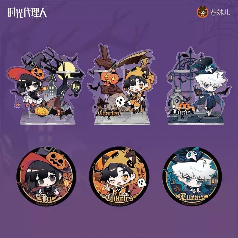 セット》時光代理人 ハロウィン アクリルスタンド 缶バッジ