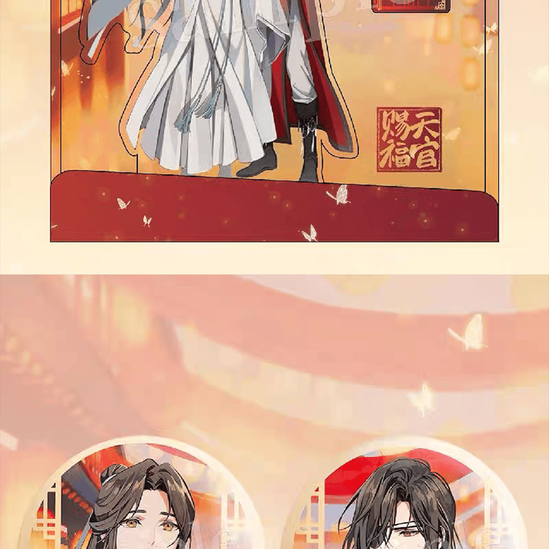 アクスタ・缶バッジ》天官賜福 上元灯火 アクリルスタンド＆缶バッジ