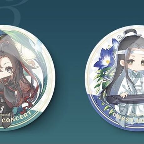 最安値⭐︎ 魔道祖師 愛恋万象 缶バッジ Gearous セット 魏無羨 藍忘機 最安値⭐︎ 魔道祖師 愛恋万象 缶バッジ Gearous セット 魏無羨