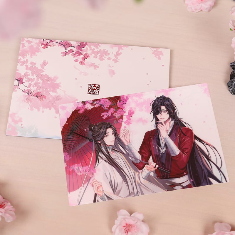 【非売品】 天官賜福 折りたたみミラー 功徳キャンペーン レンチキュラーカード》天官賜福 繁花傾心シリーズ 3Dカード
