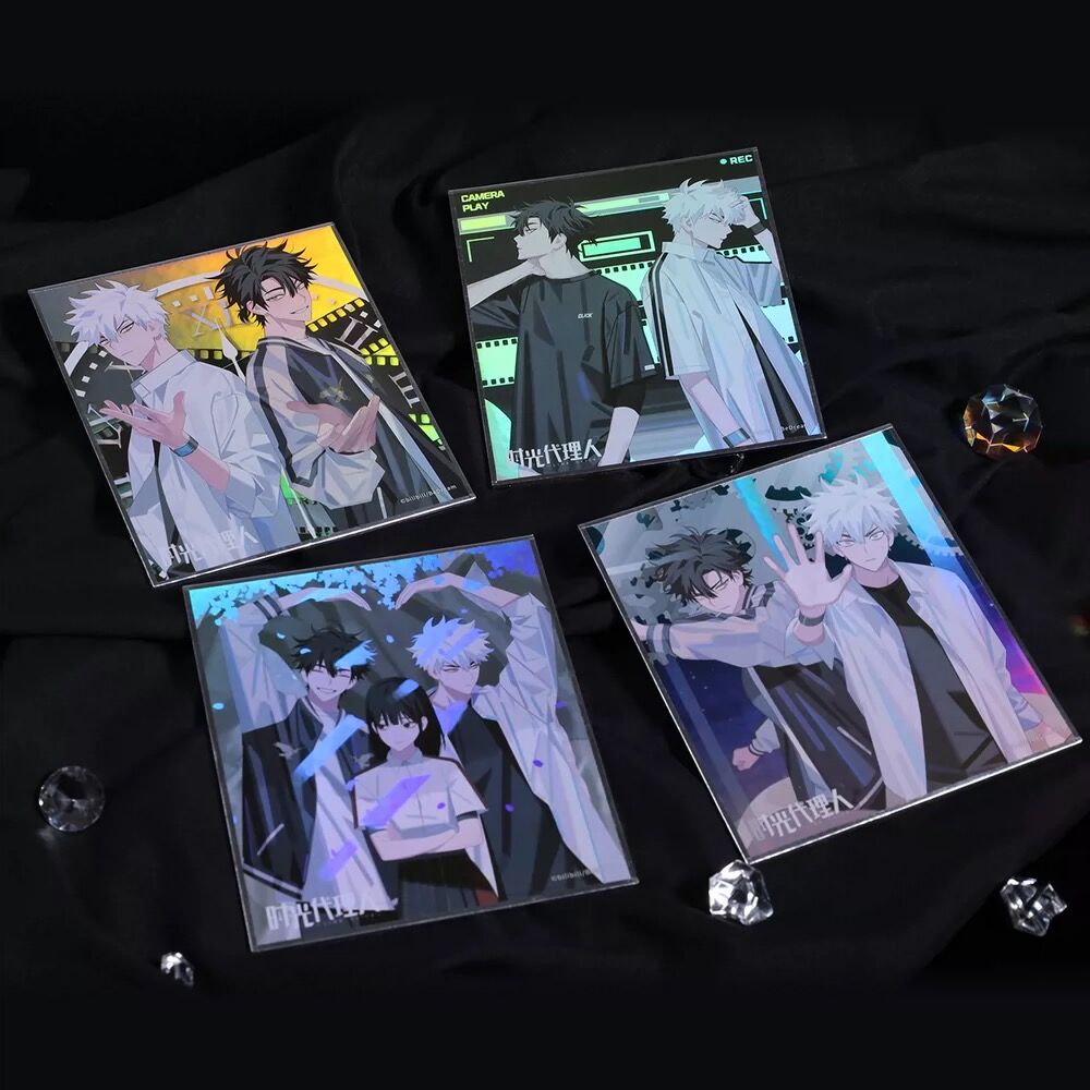 時光代理人 色紙 色紙》時光代理人 ホロ色紙 | 中国アニメ・文具・ゲームグッズ