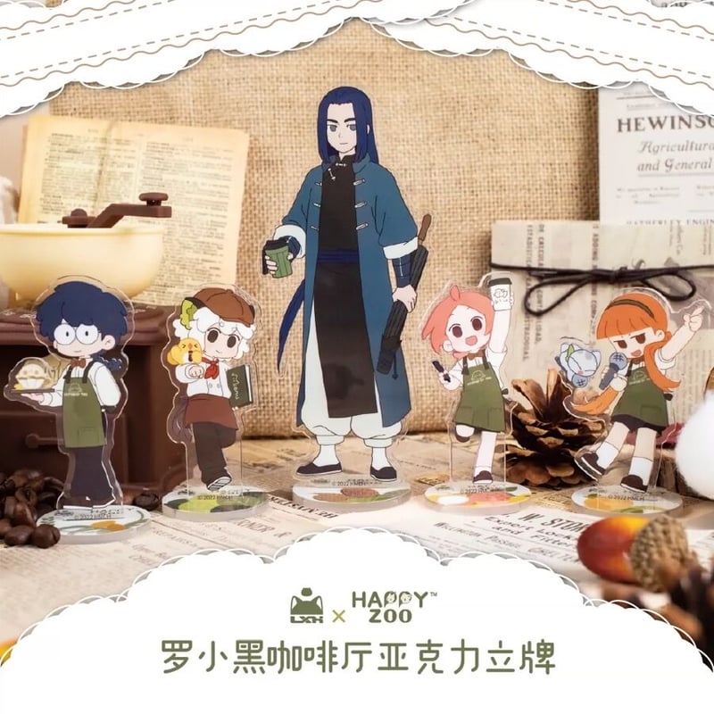 アクスタ》羅小黒戦記 ロシャオ HAPPY ZOOコラボ アクリルスタンド