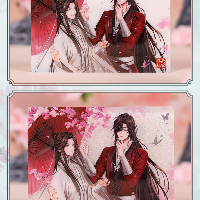 天官賜福　2周年記念　流砂　アクリルブロック 天官賜福 流砂オーナメント アクリルブロック 謝令 花城