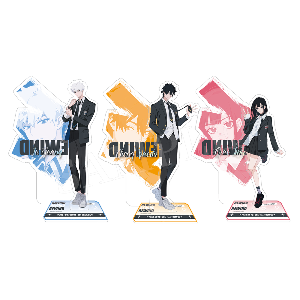アクスタ》時光代理人 制服（Rewindシリーズ） 9月以降発送