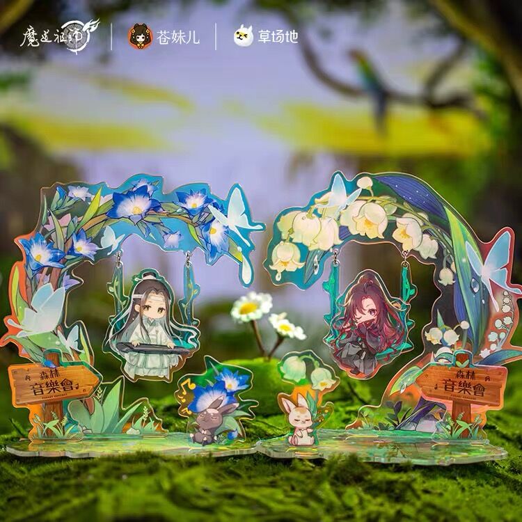 舞台 魔道祖師 アクスタ 舞台 魔道祖師 ステそし アクスタ 江澄 キャストver. - メルカリ