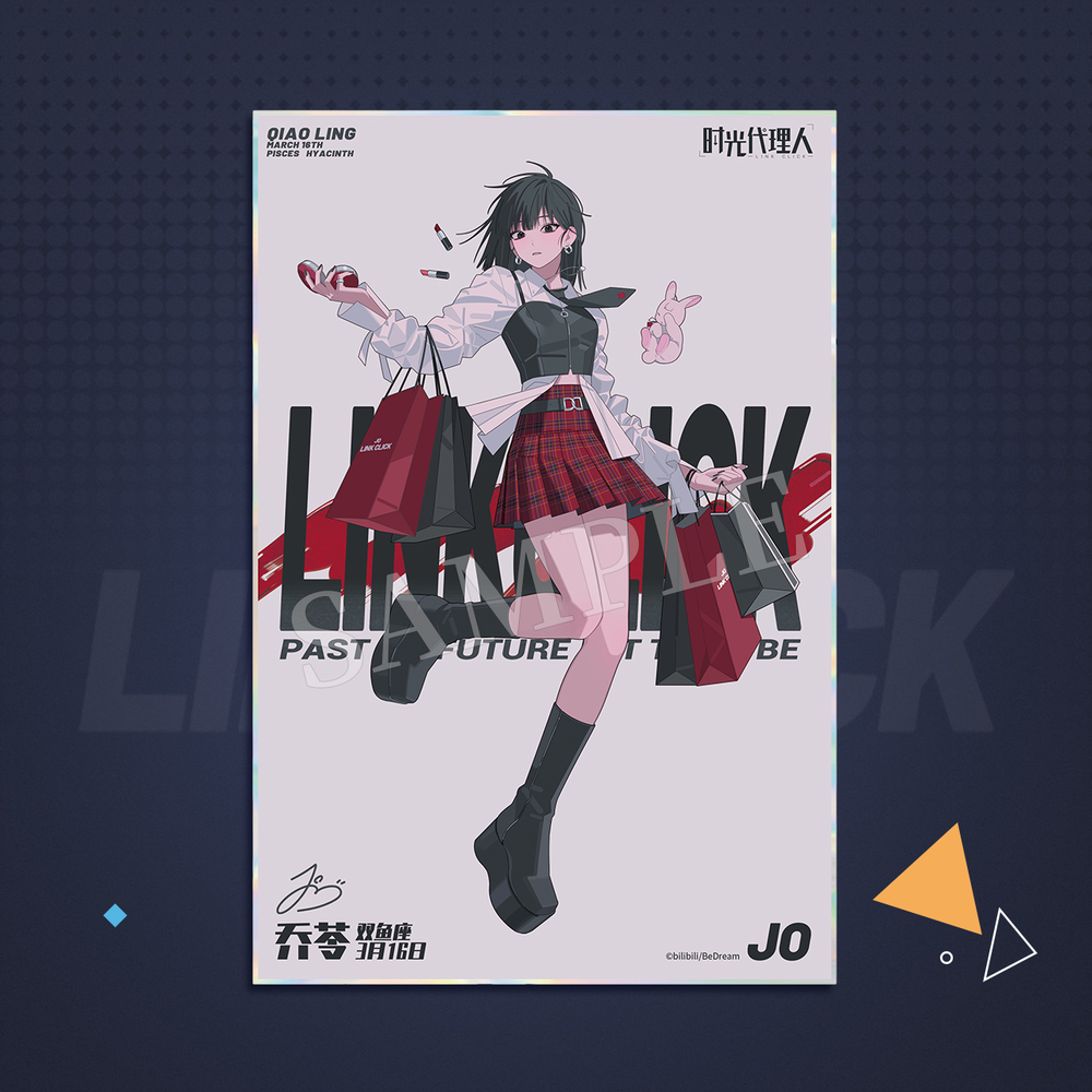 時光代理人 時光森霊シリーズ CATEGORY 時光代理人 | Nekotani