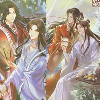 天官賜福　限定　大判色紙　タペストリー　ポスター　非売品　色紙　大型ショッパー m69526291509_1.jpg?1710325884