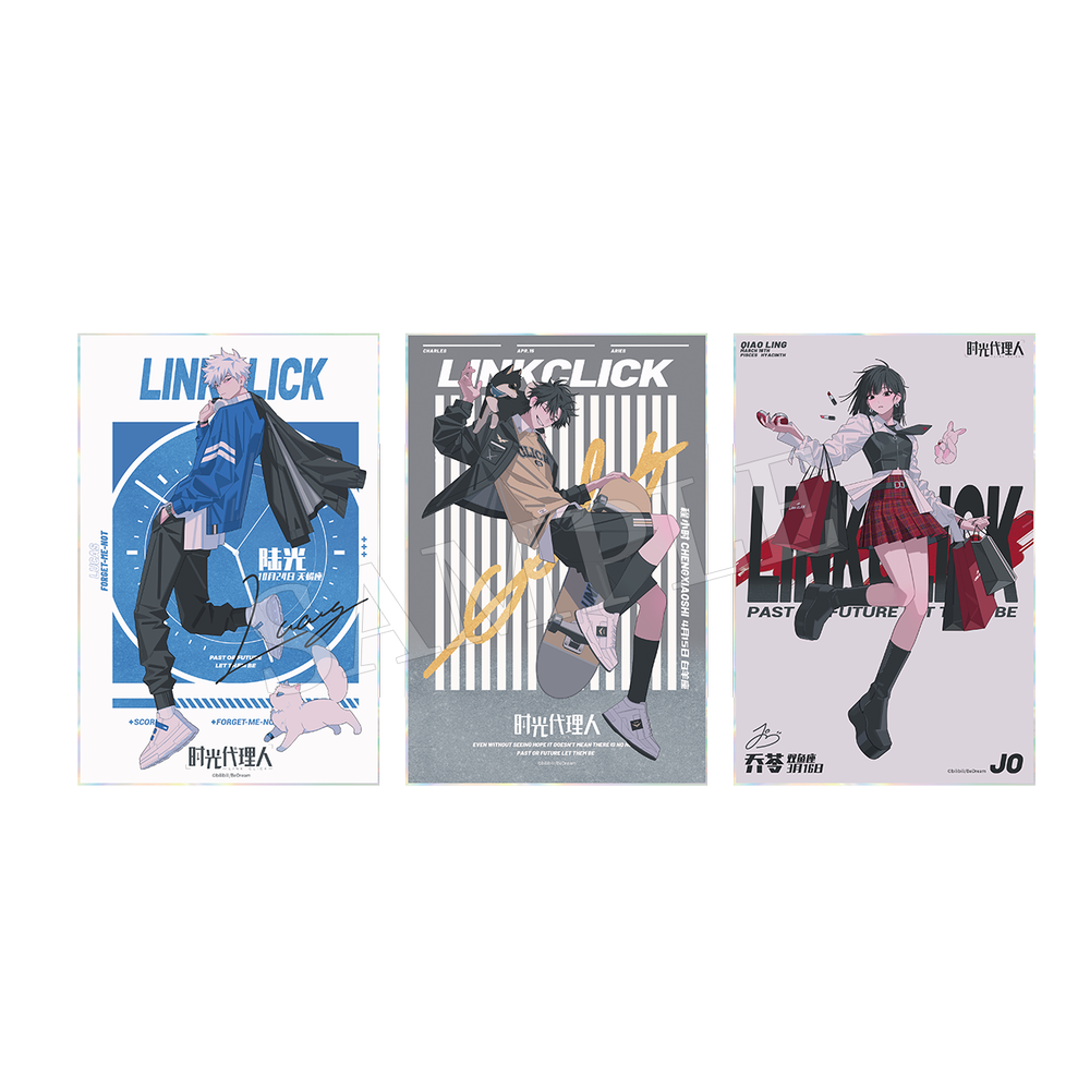 時光代理人　色紙　ヒカル　躍動瞬間　陸光 Amazon.co.jp: 時光代理人 躍動瞬間 色紙 トキ ヒカル リン 程小時 陸