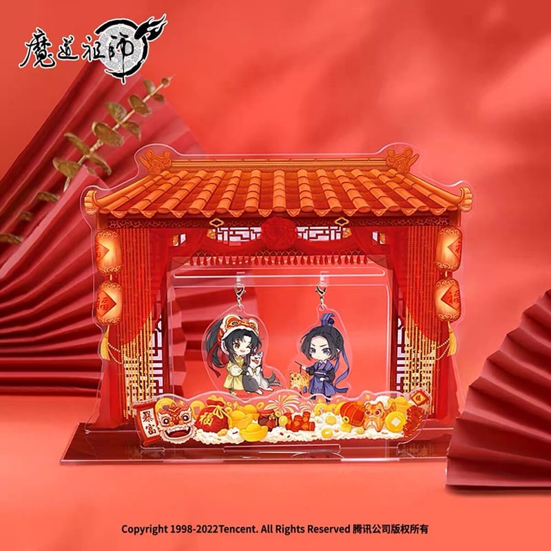 アクスタ・アクキー》魔道祖師 Q版 アクキー11種＋背景