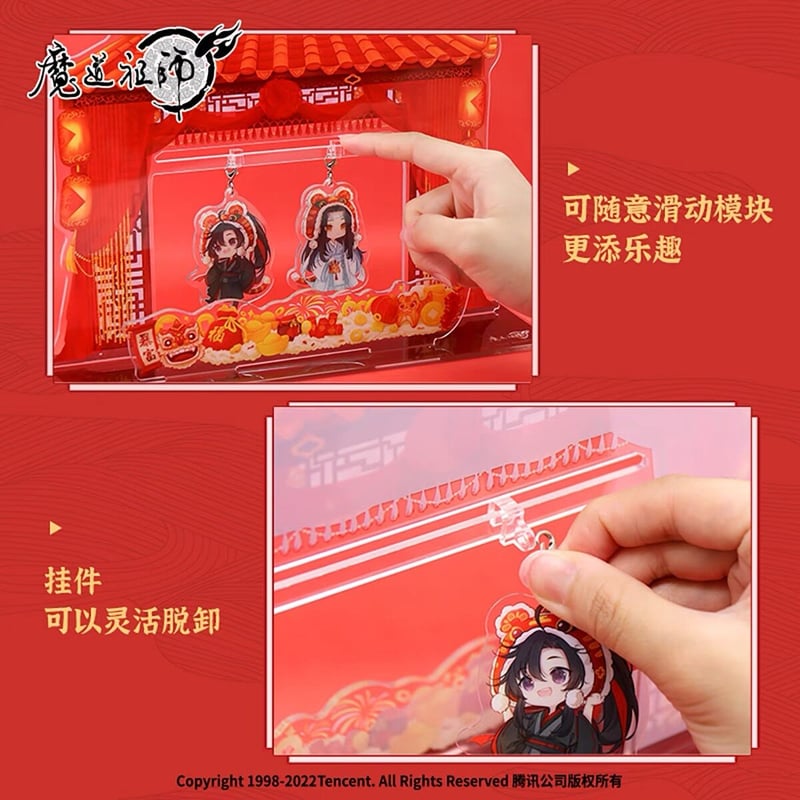 魔道祖師　台湾特装版　限定　アクリルスタンド 魔道祖師（腾讯）☆ 月满鎏金 【 01 】 アクリルスタンド
