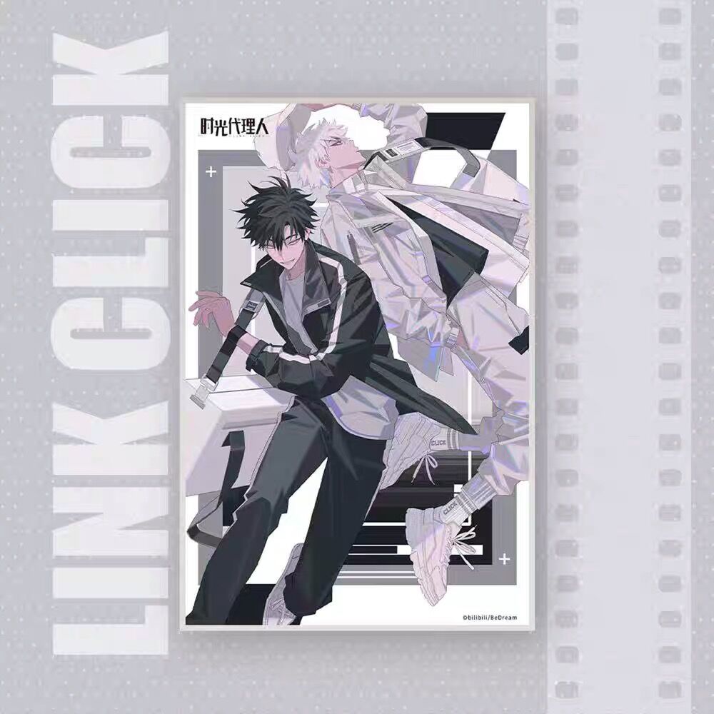 時光代理人　色紙 色紙》時光代理人 異色輪舞 | 中国アニメ・文具・ゲームグッズ