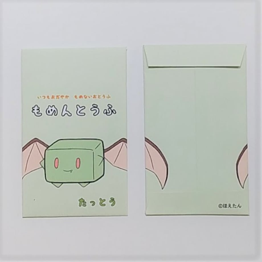655579cb5c2c070030919dd9