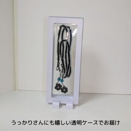 ビーズ（クリスタル、人工キャッツアイ）とコットンレースのマスクコード