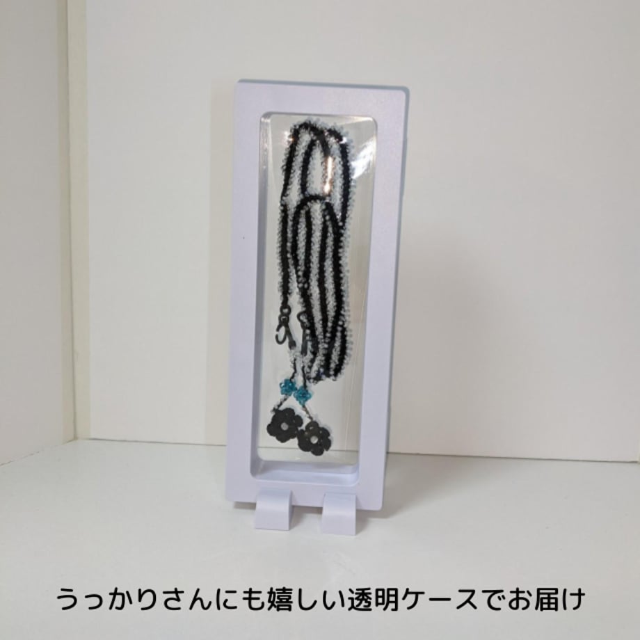 632ae015fd12d179c6ec7d37