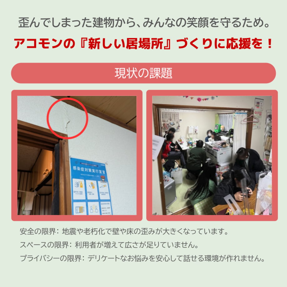 6a39c65ba7ffd4d71ea5ca95