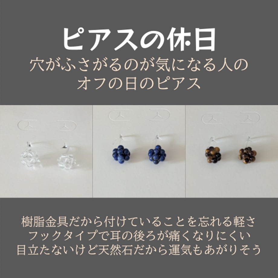 6a1946589a0285beb7d0103c