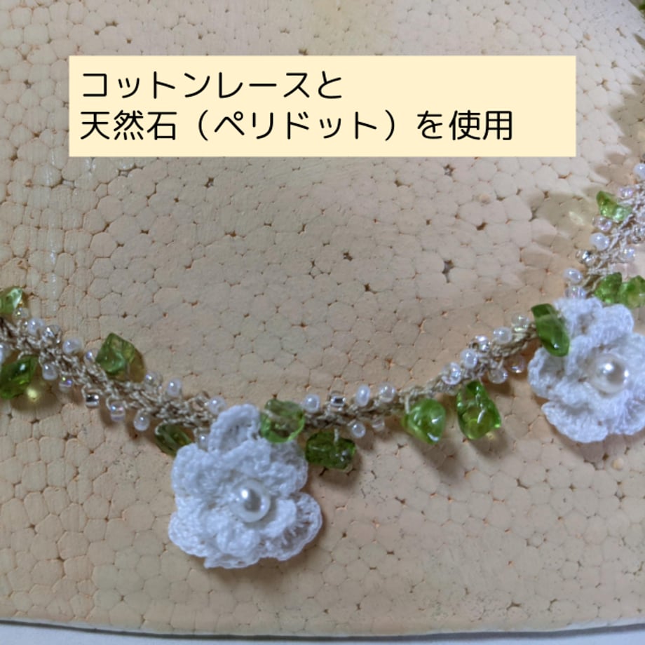 62f25b472144252fc3d845e7
