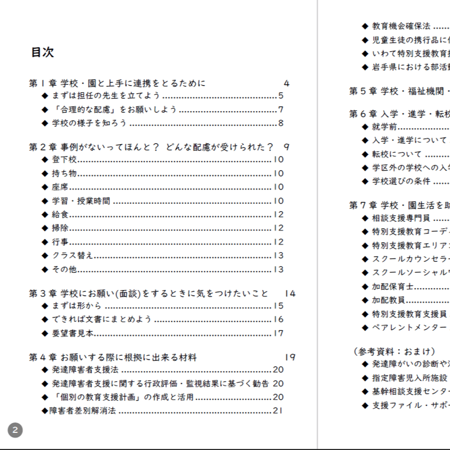 628f5404f405a16e5c9dbef3